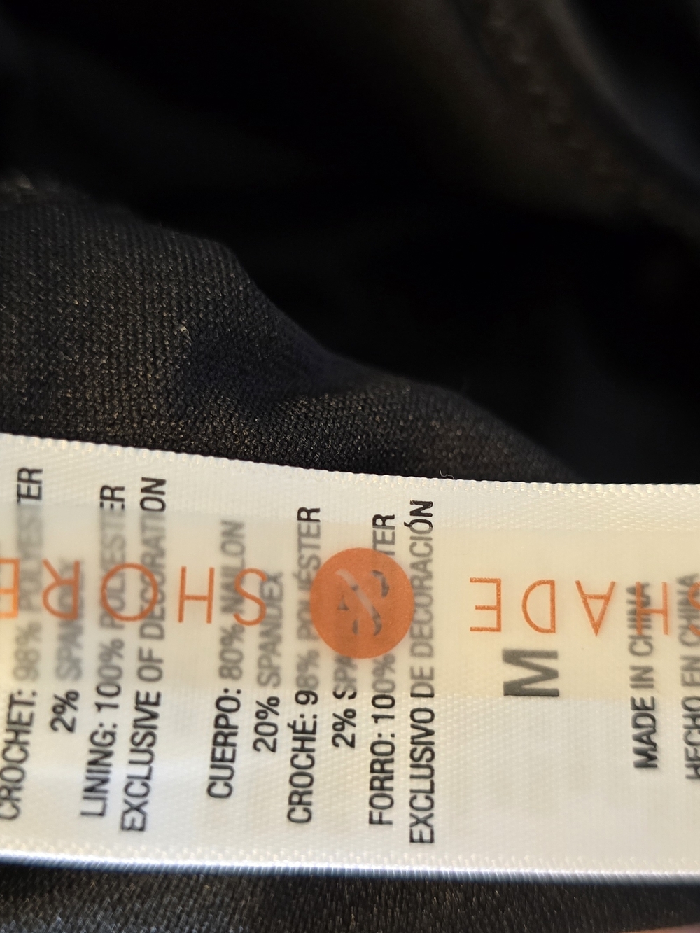 Women's Black Off-Shoulder Crochet Ruffle One-Piece Swimsuit - Picture 5 of 5